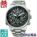 y10OFFN[|pŁzSE/PMV65-2271 CITIZEN V`Y PROMASTER v}X^[ GREhCudgv rv Ki EHb` WATCH ̔  MADE IN JAPAN v[g tH[} _Co[ uh