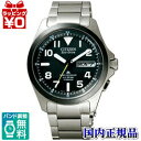 10OFFݥѤǡۥץޥ PMD56-2952 CITIZEN  PROMASTER ץޥ ̵ ץ...