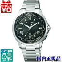 y10OFFN[|pŁzV`Y NXV[ CB1020-54E CITIZEN V`Y XC NXV[ MADE IN JAPAN  v[g tH[} uh