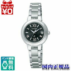 【10％OFFクーポン利用で】シチズン クロスシー XCB38-9131 CITIZEN シチズン  ...