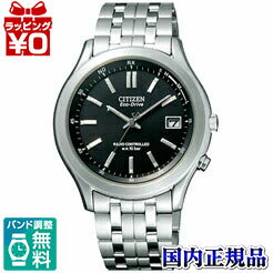 【10％OFFクーポン利用で】全世界送料無料/FRD59-2391 CITIZEN シチズン COL ...