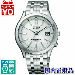 【10％OFFクーポン利用で】全世界送料無料/FRD59-2392 CITIZEN シチズン COL ...