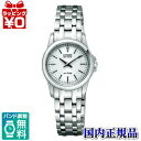 【10%OFFクーポン利用で】全世界送料無料/SIR66-5141 CITIZEN シチズン COL ...