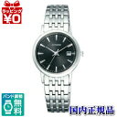 y10OFFN[|pzEW1580-50G CITIZEN V`Y COLLECTION V`YRNV GREhCu rv Ki EHb` WATCH ̔  v[g tH[} uh