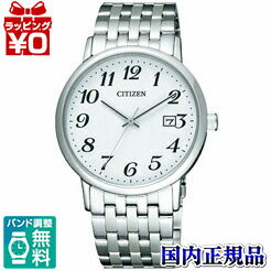 【2,000円OFFクーポン利用で】BM6770-51B CITIZEN シチズン COLLECTION シチズンコレクション エコ・ドライブ 腕時計 ★送料無...