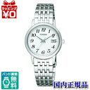 【10%OFFクーポン利用で】EW1580-50B CITIZEN シチズン COLLECTION シチズンコレクション エコ・ドライブ 腕時計 ★送料無料★国...
