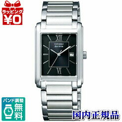 【10％OFFクーポン利用で】FRA59-2431 CITIZEN シチズン COLLECTION  ...