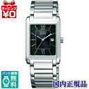 【2,000円OFFクーポンで＋3点で10倍、2点でも5倍】FRA59-2431 CITIZEN シ ...