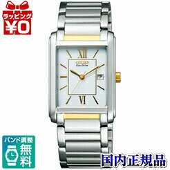 【2,000円OFFクーポンで＋3点で10倍、2点でも5倍】FRA59-2432 CITIZEN シ ...