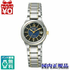 FRA36-2203 CITIZEN シチズン COLLECTION シチズンコレクション エコ・ド ...