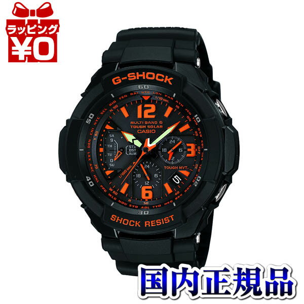 【2,000円OFFクーポン利用で】GW-3000B-1AJF CASIO カシオ G-SHOCK ジーショック gshock Gショック MADE IN JAPAN 送料無料 プレゼント アスレジャー ブランド