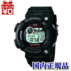 【2,000円OFFクーポン利用で】フロッグマン タフソーラー GWF-1000-1JF G－SHOCK CASIO カシオ G-SHOCK　ジーショック gshock　Gショック　G－SHOCK フロッグマン MADE IN JAPAN 国内正規品 ISO規格準拠200m潜水用防水 スクリューバック DLC処理 送料無料