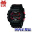 y10OFFN[|pŁzGXW-56-1AJF CASIO JVI G-SHOCK  ubN W[VbN gshock@GVbN fW^  MILKi MIL standard ~XybN v[g AXW[ uh