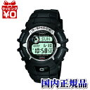 【10％OFFクーポン利用で】GW-2310-1JF CASIO カシオ G-SHOCK ジーショッ ...