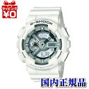 【10％OFFクーポン利用で】GA-110C-7AJF CASIO カシオ G-SHOCK ジーショ ...