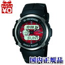 【10％OFFクーポン利用で】G-300-4AJF CASIO カシオ G-SHOCK ジーショック ...