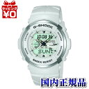 【10％OFFクーポン利用で】G-300LV-7AJF CASIO カシオ G-SHOCK ジーショ ...