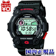 https://thumbnail.image.rakuten.co.jp/@0_mall/udetokei-watch/cabinet/20134-1/602056.jpg