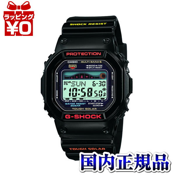 【2,000円OFFクーポン＋3点で10倍、2点でも5倍】GWX-5600-1JF CASIO カシオ G-SHOCK　ジーショック gsh..