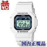 10OFFݥѡGLX-5600-7JF SEXY ZONE  G-SHOCK ۥ磻 CASIO  G-SHOCK  å gshockGå  GSHOCK 5600 ץ쥼 쥸㡼 ֥