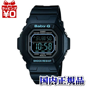 【2,000円OFFクーポン利用で】BG-5600BK-1JF CASIO カシオ Baby-G 黒 ブラック ベイビージー ベビージー プレゼント アスレジャー ブランド