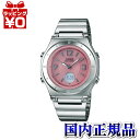 【10%OFFクーポン利用で】LWA-M141D-4AJF CASIO カシオ WAVE CEPTOR 送料無料 プレゼント ブランド
