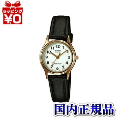 https://thumbnail.image.rakuten.co.jp/@0_mall/udetokei-watch/cabinet/20134-1/602266.jpg