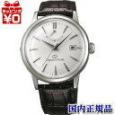 WZ0251EL ORIENT オリエント ORIENT S...