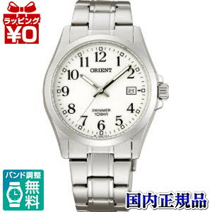 オリエント 腕時計（メンズ） 【2,000円OFFクーポン利用で】WW0291UN ORIENT オリエント SWIMMER スイマー プレゼント EPSON エプソン ブランド