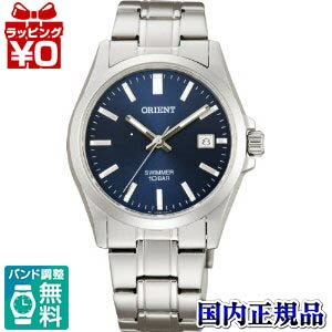 【エントリーでポイント11倍】WW0301UN ORIENT オリエント SWIMMER スイマー プレゼント EPSON エプソン ブランド