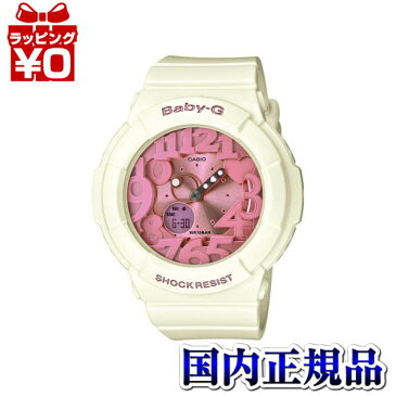 BGA-131-7B2JF CASIO カシオ Baby-G ベイビージー ベビージー プレゼント アスレジャー