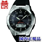 2,000OFFݥѤǡWVA-M640-1A2JF CASIO  WAVE CEPTOR ̵  ץ쥼 ֥