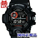 カシオ G-SHOCK 腕時計（メンズ） レンジマン オールブラック GW-9400BJ-1JF　CASIO 電波ソーラー カシオ G-SHOCK 黒 ブラック ジーショック gshock　Gショック g-ショック デジタル 送料無料 プレゼント アスレジャー ブランド