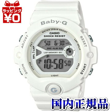 BG-6903-7BJF CASIO カシオ Baby-G ベイビージー ベビージー プレゼント アスレジャー