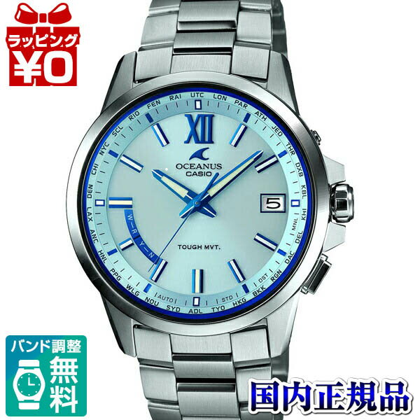 10OFFݥѤǡOCW-T150-2AJF/OCEANUS ʥ   顼 ե顼 CASIO ...