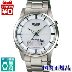 https://thumbnail.image.rakuten.co.jp/@0_mall/udetokei-watch/cabinet/2014-1/606879.jpg