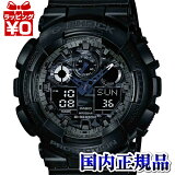 10OFFݥѤǡº GA-100CF-1AJF CASIO  G-SHOCK ե顼 å gshockGå ̵ ץ쥼 쥸㡼 ֥