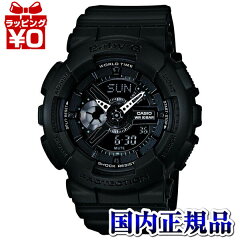 https://thumbnail.image.rakuten.co.jp/@0_mall/udetokei-watch/cabinet/2014-1/606890.jpg