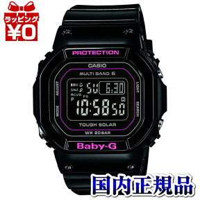 【2,000円OFFクーポン利用で】BGD-5000-1JF CASIO カシオ Baby-G ベイビージー ベビージー おしゃれ かわいい 送料無料 プレゼント アスレジャー ブランド