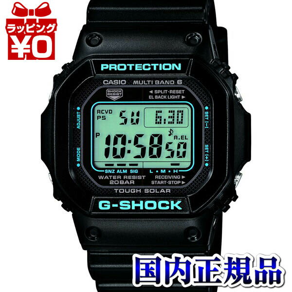 ֡2,000OFFݥѤǡG-SHOCK  顼 Ȼ GW-M5610BA-1JFCASIO   ֥å å gshock Gå g-å ǥ ե顼 б ã ̵ ץ쥼 쥸㡼 ֥ɡפ򸫤