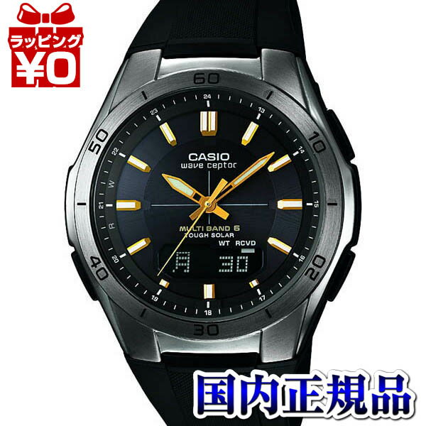 WVA-M640B-1A2JF カシオ/CASIO/WAVE CEPTOR 送料無料 プレゼント ブランド