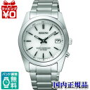 【10%OFFクーポン利用で】RS25-0484H CITIZEN/REGUNO/ソーラーテック電波時計/スタンダード メンズ腕時計 送料無料 プレゼント ブラ...