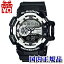 ֡10OFFݥѤǡGA-400-1AJF ϥѡ顼 CASIO  G-SHOCK ġȥ   å gshockGå ʥǥ ۥ磻 ֥å б ã ̵ ץ쥼 쥸㡼 ֥ɡפ򸫤