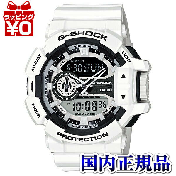 【2,000円OFFクーポンで＋3点で10倍、2点でも5倍】GA-400-7AJF CASIO カシオ G-SHOCK ジーショック gshock　Gショック 送料無料 プレゼント アスレジャー ブランド