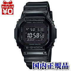 https://thumbnail.image.rakuten.co.jp/@0_mall/udetokei-watch/cabinet/2014-1/608627.jpg