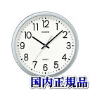 IQ-77-8JF CASIO カシオ CLOCK クロック プレゼント ブランド