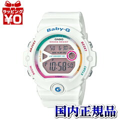 https://thumbnail.image.rakuten.co.jp/@0_mall/udetokei-watch/cabinet/2014-1/608707.jpg