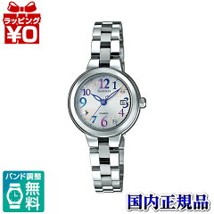 https://thumbnail.image.rakuten.co.jp/@0_mall/udetokei-watch/cabinet/2014-1/608719.jpg