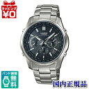 電波ソーラー LIW-M610TDS-1AJF CASIO カシオ LINEAGE チタン 軽い 黒文字盤 クロノグラフ 黒 ブラック 送料無料 プレゼント