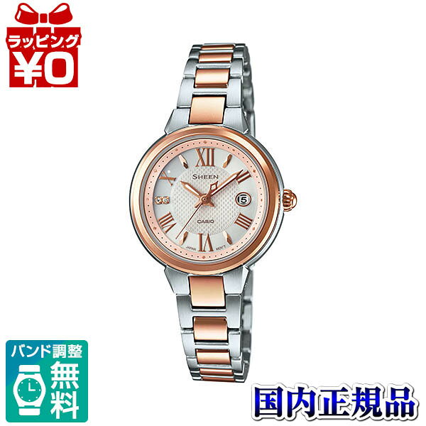 SHE-4516SBZ-9AJF CASIO カシオ/SHEEN/シーン 送料無料 プレゼント ブラ ...